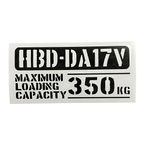  őύڗ HBD-DA17V XYL GuC EVERY JbeBOXebJ[ XebJ[ V[ ~^[ hXAbv JX^ p[c cJx[X X^X A USDM JDMdl yg y