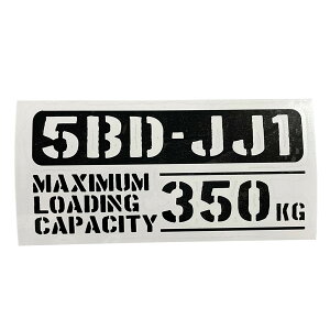  őύڗ 5BD-JJ1 z_ N-VAN Gko JbeBOXebJ[ XebJ[ V[ ~^[ hXAbv JX^ p[c cJx[X X^X A USDM JDMdl yg y