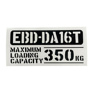  őύڗ EBD-DA16T XYL LC CARRYJbeBOXebJ[ XebJ[ V[ ~^[ hXAbv JX^ p[c cJx[X X^X A USDM JDMdl yg y