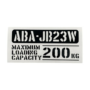  őύڗ ABA-JB23W XYL Wj[ JIMNY JbeBOXebJ[ XebJ[ V[ ~^[ hXAbv JX^ p[c cJx[X X^X A USDM JDMdl yg y