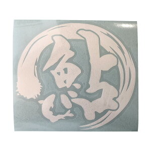   ނ JbeBO XebJ[ XebJ[ V[  A ^bN{bNX N[[{bNX 務  ނt k tBbVO  