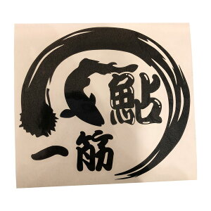    ނ JbeBO XebJ[ XebJ[ V[  A ^bN{bNX N[[{bNX 務  ނt tBbVO  