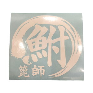   ނ JbeBO XebJ[ XebJ[ V[ ti ӂ wui ^bN{bNX N[[{bNX 務  ނt tBbVO  