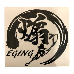  AICJ GMO ނ JbeBOXebJ[ XebJ[ V[@G ^bN{bNX N[[{bNX [ bh A[ 務  ނt Cނ tBbVO