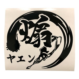  AICJ G ނ JbeBOXebJ[ XebJ[ V[ GMO G ^bN{bNX N[[{bNX [ bh A[ 務  ނt Cނ tBb