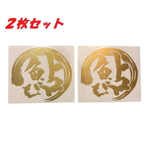   ނ JbeBO XebJ[ XebJ[ V[  A ^bN{bNX N[[{bNX 務  ނt k tBbVO  