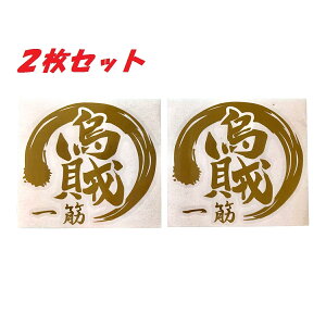  G  ނ JbeBOXebJ[ XebJ[ V[ AICJ GMO G ^bN{bNX N[[{bNX [ bh A[ 務  ނt Cނ tB