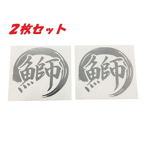   JbeBOXebJ[ XebJ[ V[ Ԃ u  Cނ tBbVO [ bh A[ AEghA ObY ^bN{bNX N[[{bNX  