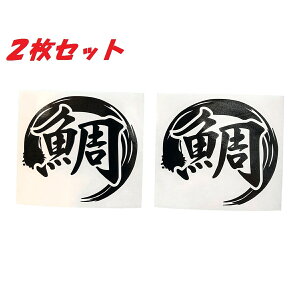   JbeBOXebJ[ XebJ[ V[ ^C  ^  Cނ tBbVO [ bh A[ AEghA ObY ^bN{bNX N[[{bNX  