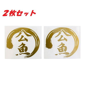   JbeBOXebJ[ XebJ[ V[ JTM 킩  Cނ tBbVO [ bh A[ AEghA ObY ^bN{bNX N[[{bNX 