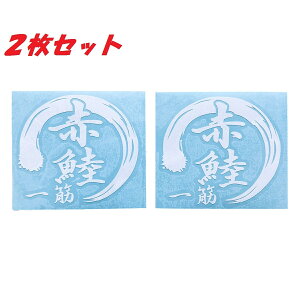  Ԃނ  JbeBOXebJ[ XebJ[ V[ ނ  Cނ tBbVO [ bh A[ AEghA ObY ^bN{bNX N[[{bNX  