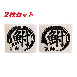   ނ JbeBO XebJ[ XebJ[ V[ ti ӂ wui ^bN{bNX N[[{bNX 務  ނt tBbVO  