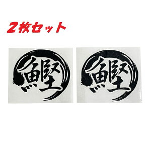   JbeBOXebJ[ XebJ[ V[  JcI  Cނ tBbVO [ bh A[ AEghA ObY ^bN{bNX N[[{bNX  