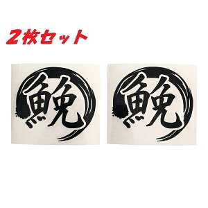  ɂ JbeBOXebJ[ XebJ[ V[ jx  Cނ tBbVO [ bh A[ AEghA ObY ^bN{bNX N[[{bNX   