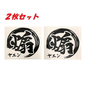  AICJ G ނ JbeBOXebJ[ XebJ[ V[ GMO G ^bN{bNX N[[{bNX [ bh A[ 務  ނt Cނ tBb