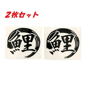   JbeBOXebJ[ XebJ[ V[   ނ tBbVO [ bh A[ AEghA ObY ^bN{bNX N[[{bNX   