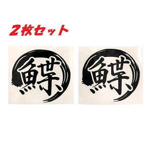   JbeBOXebJ[ XebJ[ V[ JCނ  ނ tBbVO [ bh A[ AEghA ObY ^bN{bNX N[[{bNX  