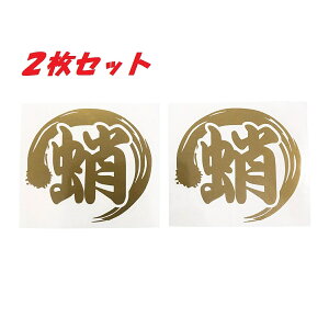   JbeBOXebJ[ XebJ[ V[  ^Rނ  ނ tBbVO [ bh A[ AEghA ObY ^bN{bNX N[[{bNX  