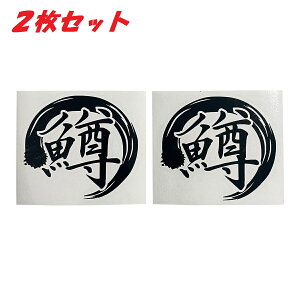   JbeBOXebJ[ XebJ[ V[ ܂ jW}X ނ  ނ tBbVO [ bh A[ AEghA ObY ^bN{bNX N[[{bNX  