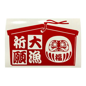  Gn 務F  JbeBOXebJ[ XebJ[ V[ B  ނ oXނ kނ Cނ tBbVO [ bh A[ AEghA ObY ^bN{bNX