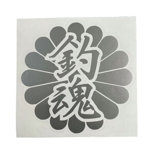  e ލ JbeBOXebJ[ XebJ[ V[  ނ oXނ kނ Cނ tBbVO [ bh A[ AEghA ObY ^bN{bNX N[[{bN