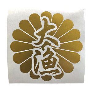  e 務 JbeBOXebJ[ XebJ[ V[  ނ oXނ kނ Cނ tBbVO [ bh A[ AEghA ObY ^bN{bNX N[[{bN