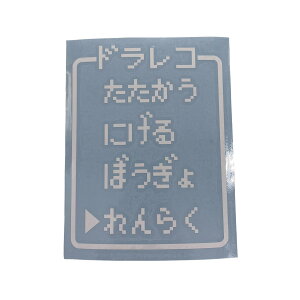  hCuR[_[ hR RPG JbeBOXebJ[ XebJ[ V[ ^] ̖h~ ^ Be x  ZLeB O cJx[X X^X A  USD