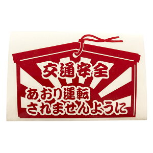  Gn ʈS ͊ ^]h~ JbeBOXebJ[XebJ[ V[ ̖h~ ^ Be x  ZLeB O cJx[X X^X A  USDM JDMd