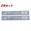 楽天市場 走り屋 ステッカーの通販
