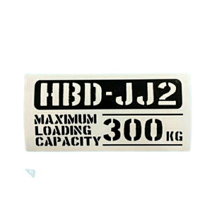  őύڗ HBD-JJ2 z_ N-VAN Gko JbeBOXebJ[ XebJ[ V[ ~^[ hXAbv JX^ p[c cJx[X X^X A USDM JDMdl yg y