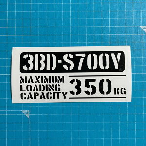  őύڗ 3BD-S700V _Cnc nC[bg J[S HIJET JbeBOXebJ[ XebJ[ V[ ~^[ hXAbv JX^ p[c cJx[X X^X A USDM JDMd