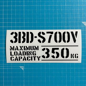 @őύڗ 3BD-S700V _Cnc nC[bg J[S HIJET JbeBOXebJ[ XebJ[ V[ ~^[ hXAbv JX^ p[c cJx[X X^X A USDM JDM