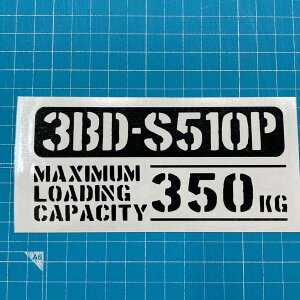  őύڗ 3BD-S510P _Cnc nC[bg gbN HIJET JbeBOXebJ[ XebJ[ V[ ~^[ hXAbv JX^ p[c cJx[X X^X A USDM JDM