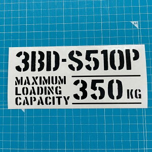  őύڗ 3BD-S510P _Cnc nC[bg gbN HIJET 4WD JbeBOXebJ[ XebJ[ V[ ~^[ hXAbv JX^ p[c cJx[X X^X A USDM 