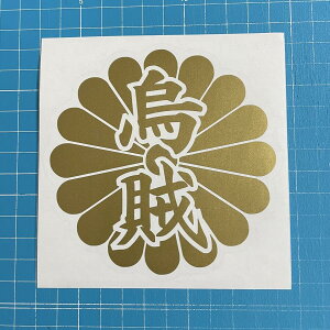  e G JbeBOXebJ[ XebJ[ V[  ނ AICJ G XCJ G GMO Cނ tBbVO [ bh A[ AEghA ObY ^