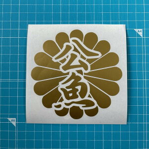  e  JbeBOXebJ[ XebJ[ V[  ނ ? JTM 킩 Cނ tBbVO [ bh A[ AEghA ObY ^bN{bNX N[[{b