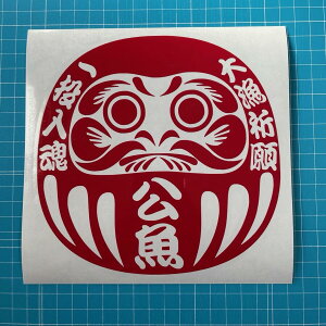   務F ꓊  JbeBOXebJ[ XebJ[ V[ B _}  ނ 킩 JTM ? tBbVO [ bh A[ AEghA ObY ^bN