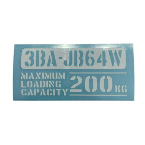  őύڗ 3BA-JB64W XYL Wj[ JIMNY JbeBOXebJ[ XebJ[ V[ ~^[ hXAbv JX^ p[c cJx[X X^X A USDM JDMdl yg y