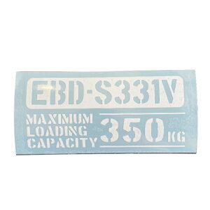  őύڗ EBD-S331V _Cnc nC[bgJ[S HIJET JbeBOXebJ[ XebJ[ V[ ~^[ hXAbv JX^ p[c cJx[X X^X A USDM JDMd