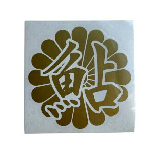  e  JbeBOXebJ[ XebJ[ V[  ނ Aނ k tCtBbVO [ bh A[ AEghA ObY ^bN{bNX N[[{bNX 