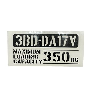  őύڗ 3BD-DA17V XYL GuC EVERY JbeBOXebJ[ XebJ[ V[ ~^[ hXAbv JX^ p[c cJx[X X^X A USDM JDMdl yg y