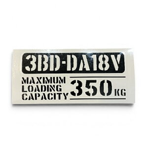 �������� �ő�ύڗ� 3BD-DA18V �X�Y�L �G�u���C EVERY �W���C�� �J�b�e�B���O�X�e�b�J�[ �X�e�b�J�[ �V�[�� �~���^���[ �h���X�A�b�v �J�X�^�� �p�[�c ���c�J�x�[�X �X�^���X �A���� USDM JDM�d�l 