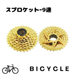 l yAz ] 9XvPbg JZbgXvPbg 9p 9 9S XvPbg  11-32T ݊ [hoCN }EeoCN ėpi ]ԃpbc ]ԗpi pbc 