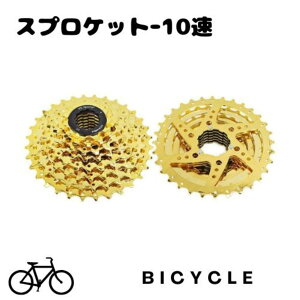 A l XvPbg ] JZbgXvPbg 10 11-32T 10S 10 ]ԗpXvPbg [hoCN }EeoCN ėpi ]ԃpbc ]ԗpi pbc S[h Jt