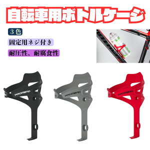 yz ]ԃ{gP[W {g {gz_[ ] ybg{g  [hoCN NXoCN }EeoCN hNz_[ z_[ y ]ԗpi@hN