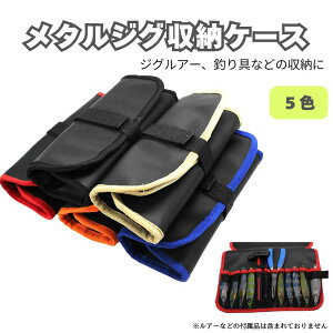 ^WO P[X WOP[X A[P[X [P[X ^WOP[X tBbVO ނ P[X [obO ݎ[|Pbg 12{[\ ܂肽߂ Xy[X ^WO