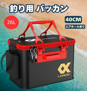 ^CZ[ yz obJ ނpobJ oPc 40cm 26L ނobJ ނ[ ܂肽 tBbVOobO 莝 V_[ Lv 2WAY AEghA h ނ 