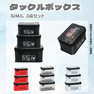 yz ^bN{bNX ނ^bN{bNX@3_Zbg STCY MTCY LTCY [{bNX t^ tBbVO{bNX ނp[P[X ނ蓹 ދP[