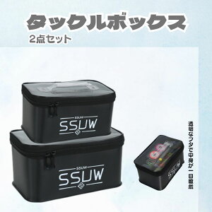 yz ^bN{bNX ނ^bN{bNX@2_Zbg MTCY LTCY [{bNX t^ tBbVO{bNX ނp[P[X ނ蓹 ދP[X A