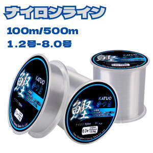 iCC ނ莅 ނ胉C 100M 500M 1.2 1.5 2 2.5 3 4 5 6 7 8 C  iC ϋv x Cނ Wނ ނ ނ ނpi